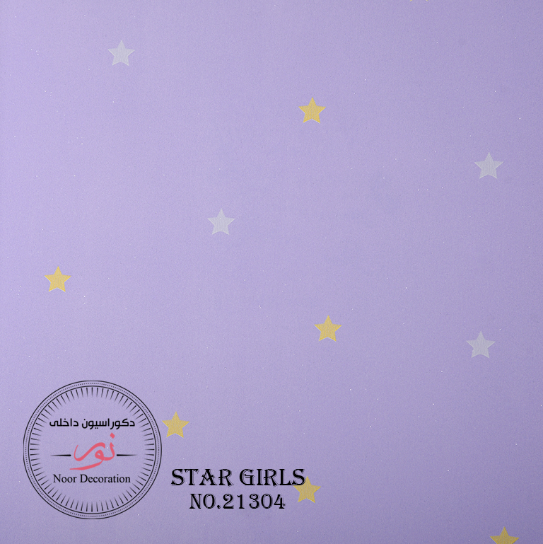 كاغذ ديواري 21304 StarGirl