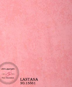 كاغذ ديواري 15861 Lantana