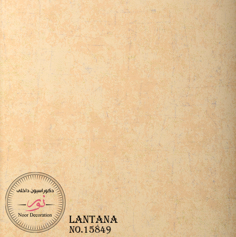 كاغذ ديواري 15849 Lantana