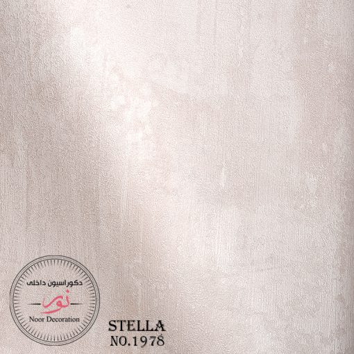 كاغذ ديواري 1978 Stella