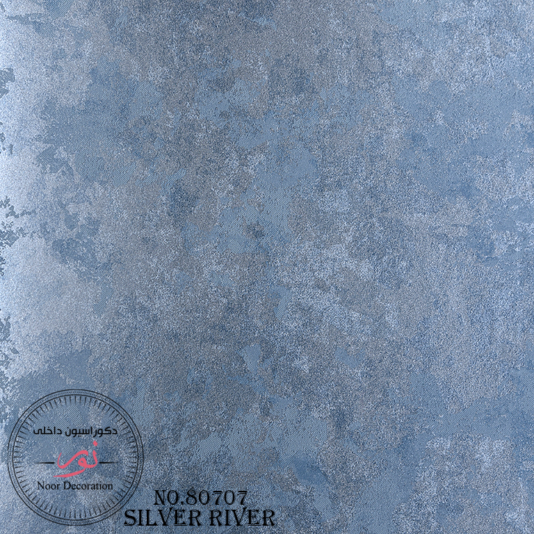كاغذ ديواري 80707 SilverRiver