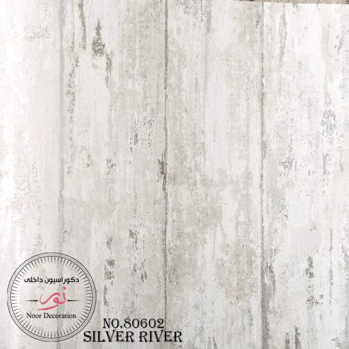 كاغذ ديواري 80602 SilverRiver