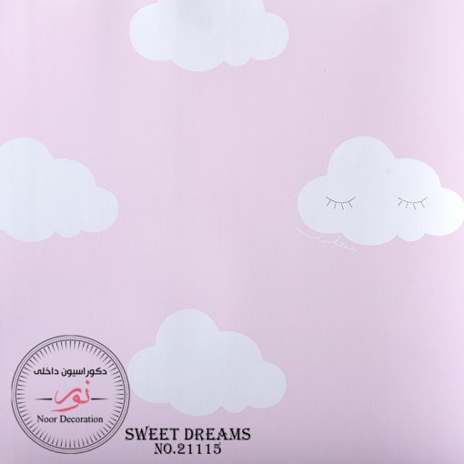 كاغذ ديواري Sweet Dreams 21115