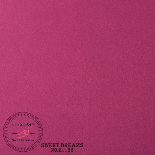 كاغذ ديواري Sweet Dreams 21136