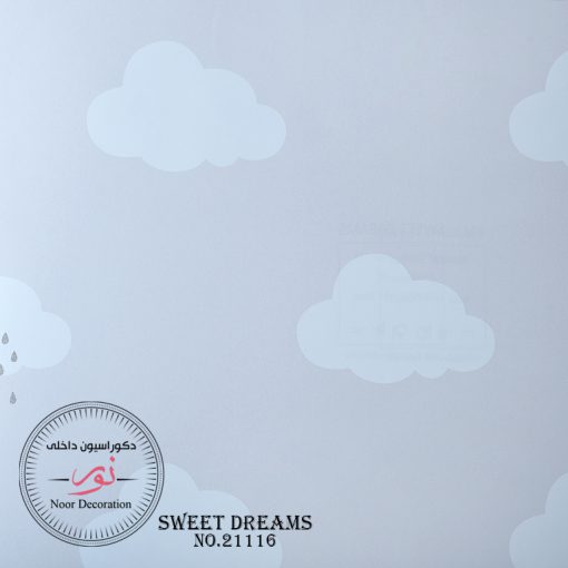 كاغذ ديواري Sweet Dreams 21116