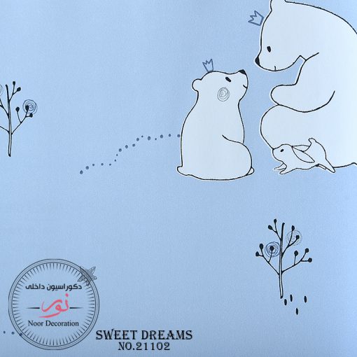 كاغذ ديواري Sweet Dreams 21102