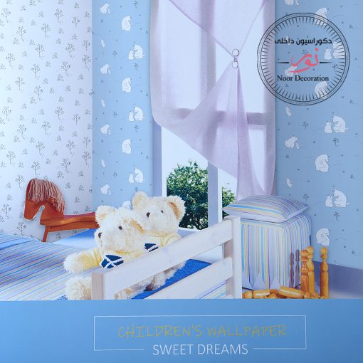 كاغذ ديواري Sweet Dreams 21102