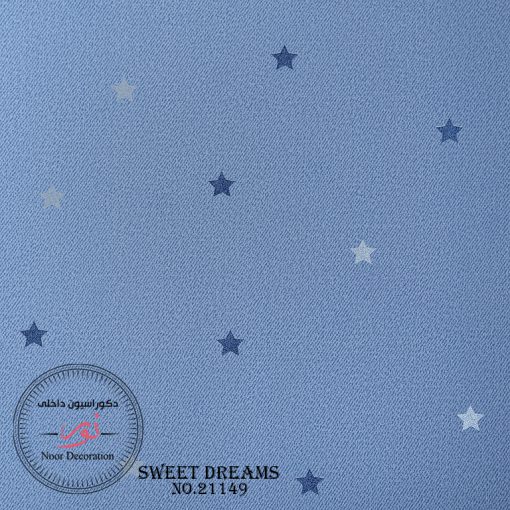 كاغذ ديواري Sweet Dreams 21149