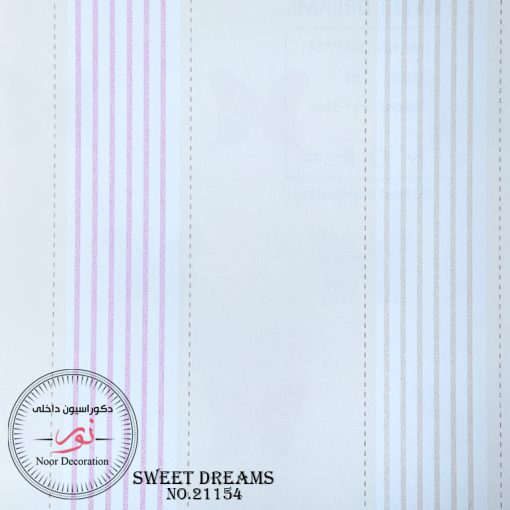 كاغذ ديواري Sweet Dreams 21154