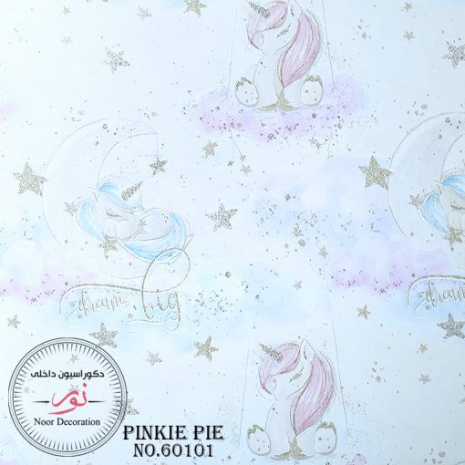 كاغذ ديواري Pinkie Pie 60101