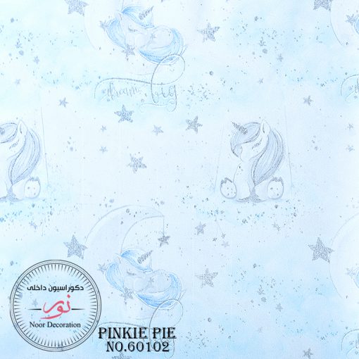 كاغذ ديواري Pinkie Pie 60102