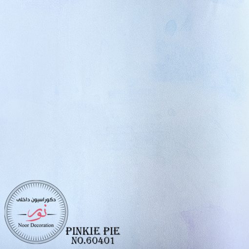 كاغذ ديواري Pinkie Pie 60401