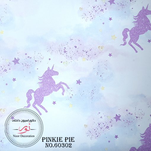 كاغذ ديواري Pinkie Pie 60302