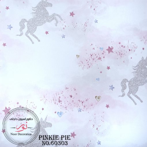 كاغذ ديواري Pinkie Pie 60303