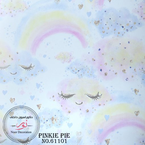 كاغذ ديواري Pinkie Pie 61101