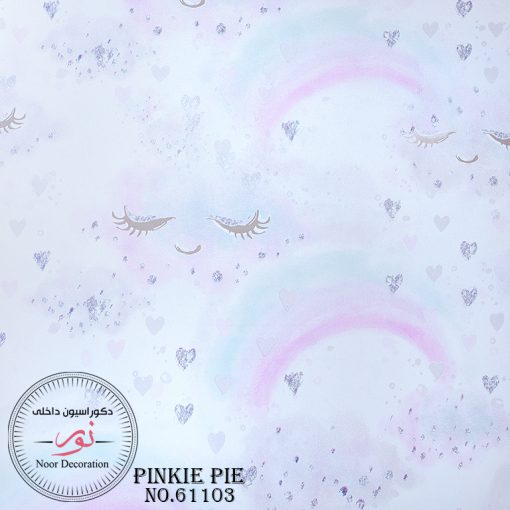 كاغذ ديواري Pinkie Pie 61103