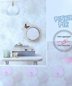 كاغذ ديواري Pinkie Pie 62304