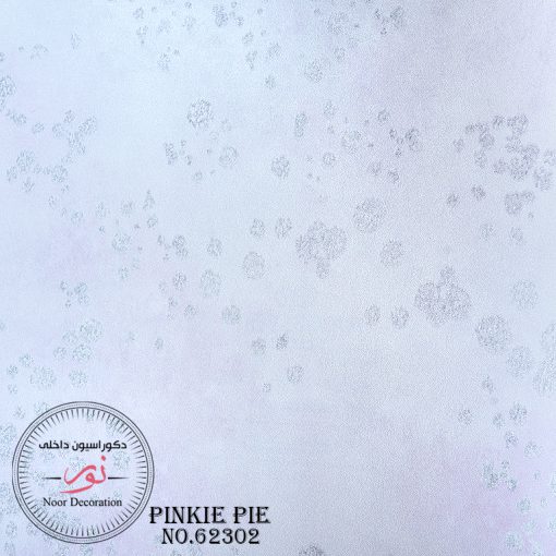 كاغذ ديواري Pinkie Pie 62302