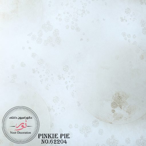 كاغذ ديواري Pinkie Pie 62204
