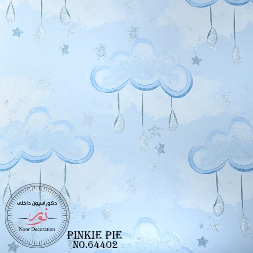 كاغذ ديواري Pinkie Pie 64402