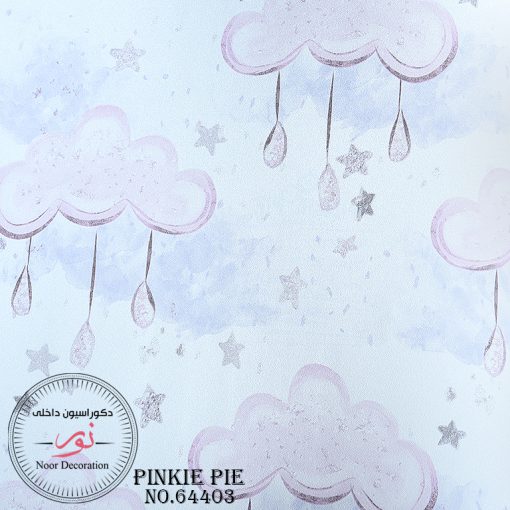 كاغذ ديواري Pinkie Pie 64403