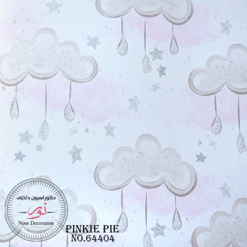 كاغذ ديواري Pinkie Pie 64404