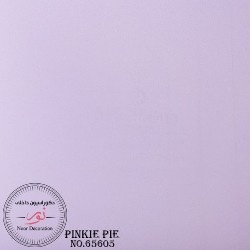 كاغذ ديواري Pinkie Pie 65605