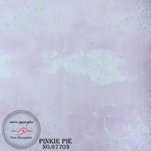 كاغذ ديواري Pinkie Pie 67703