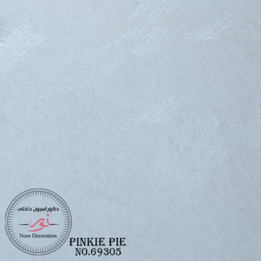 كاغذ ديواري Pinkie Pie 69305