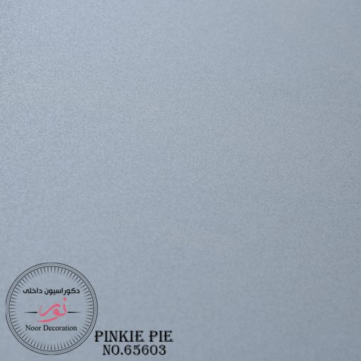 كاغذ ديواري Pinkie Pie 65603