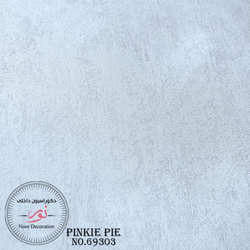 كاغذ ديواري Pinkie Pie 69303